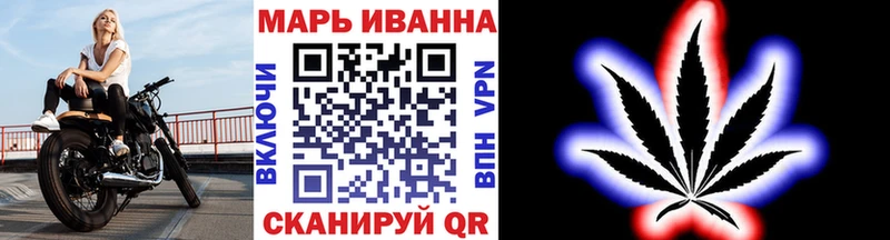 Сколько стоит Сенгилей ГАШИШ Канабис КОКАИН Альфа ПВП Меф