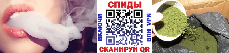 БУТИРАТ бутандиол  shop телеграм  Сенгилей 