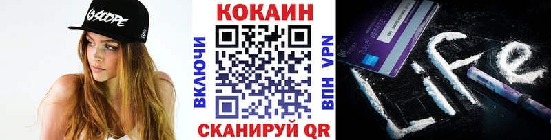 сайты даркнета как зайти  Сенгилей  COCAIN Боливия 