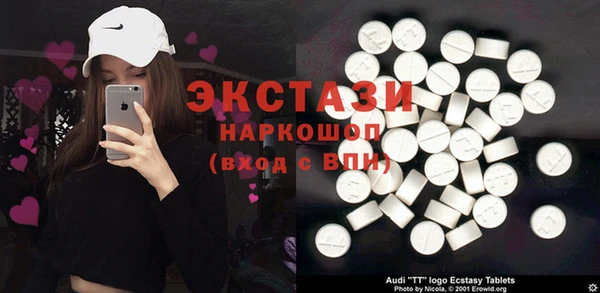 PSILOCYBIN Алзамай
