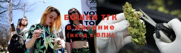 PSILOCYBIN Алексин