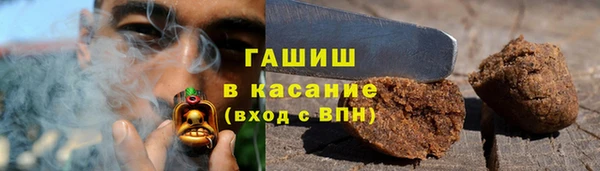PSILOCYBIN Алексин