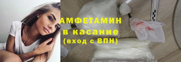 PSILOCYBIN Алексин