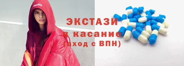 PSILOCYBIN Алексин