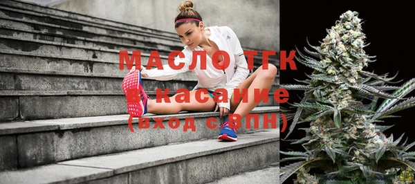 соль курить ск Алексеевка