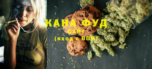 PSILOCYBIN Алексин