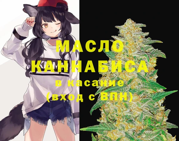PSILOCYBIN Алексин