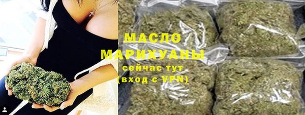 соль курить ск Алексеевка