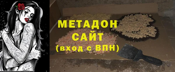 соль курить ск Алексеевка
