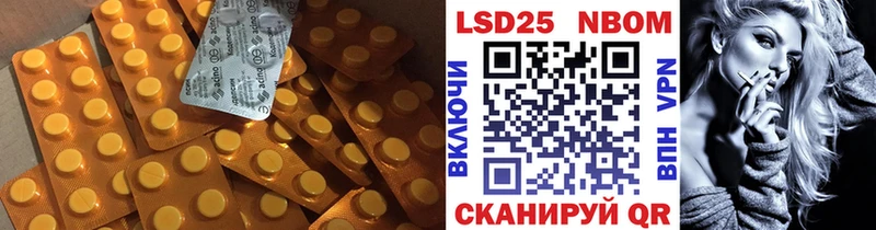 наркотики  Сенгилей  Лсд 25 экстази ecstasy 