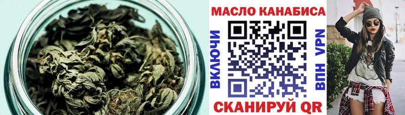ТГК Wax  как найти   даркнет Telegram  Сенгилей 